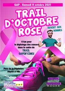 Trail Rose 2021 Trail Rose 2021