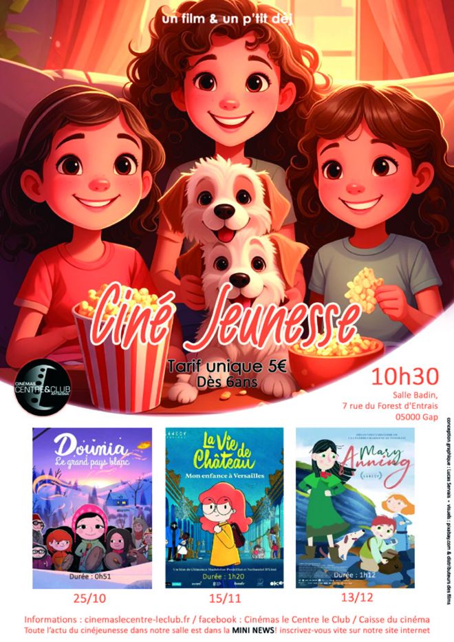 - © Cinéma le Centre & Club  - © Cinéma le Centre & Club