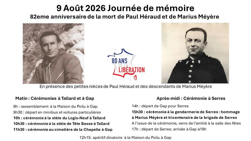 Carton d'invitation - © lesamisdupatrimoinedetallard