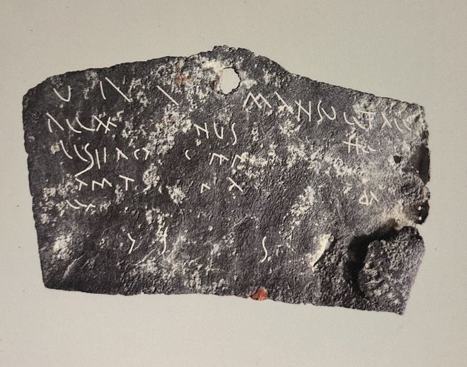 Atelier : magie chez les gallo-romains_Gap - © Mmd05 Atelier : magie chez les gallo-romains_Gap - © Mmd05