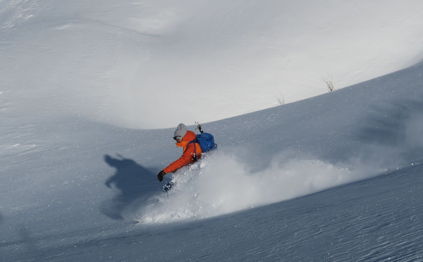 esprit montagne ski splitboard - © esprit montagne gap