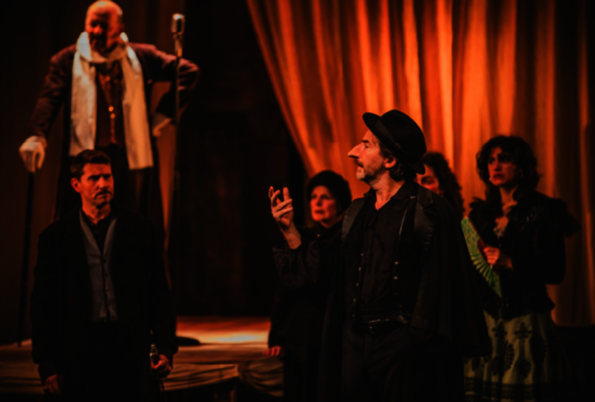 Cyrano de Bergerac_Gap